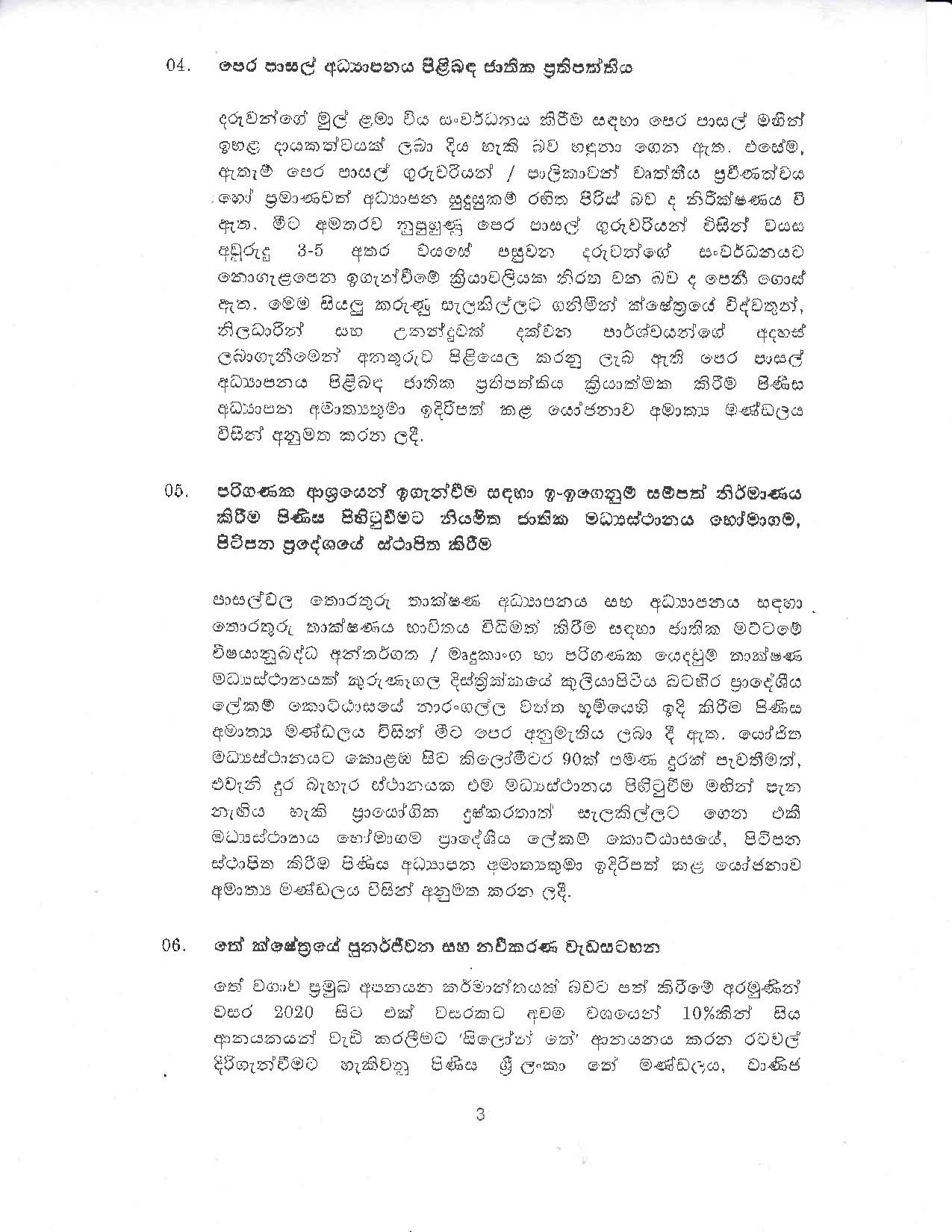 Cabinet Decision on 02.01.2020 1 page 003