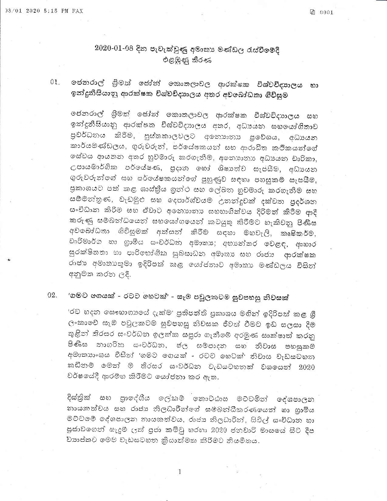 Cabinet Decision on 08.01.2020 page 001