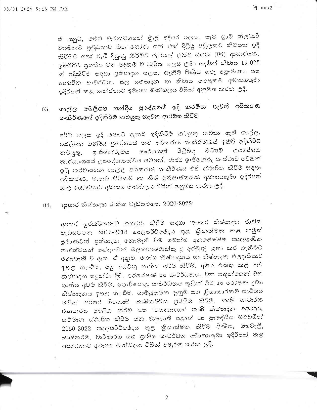 Cabinet Decision on 08.01.2020 page 002