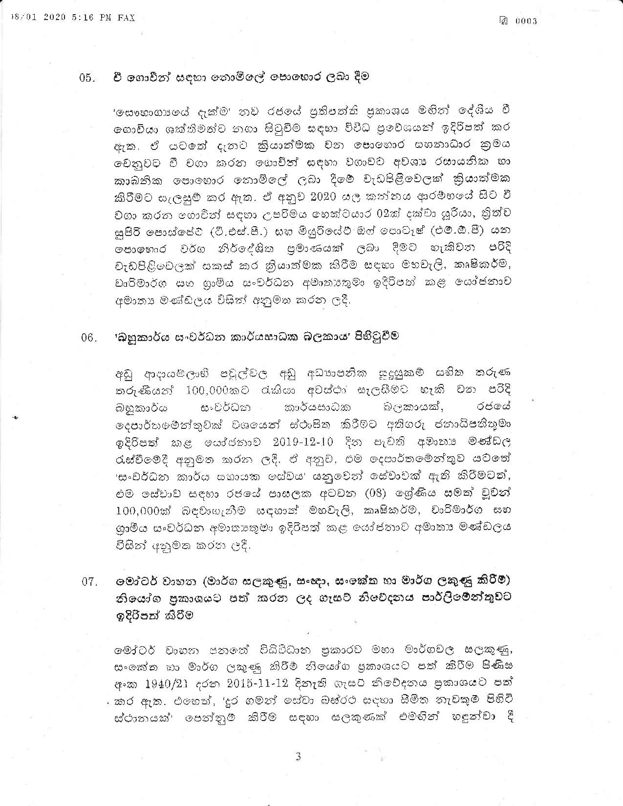 Cabinet Decision on 08.01.2020 page 003