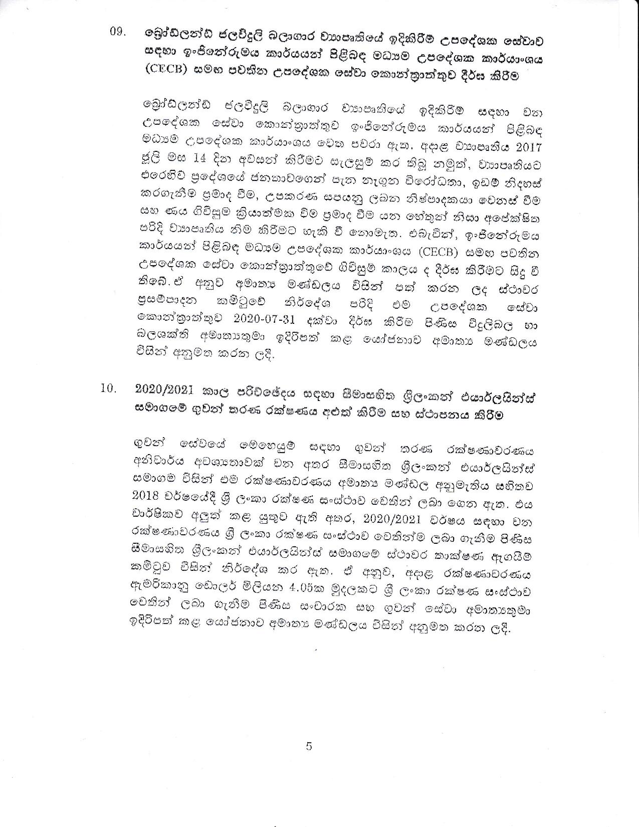 Sinhala page 005