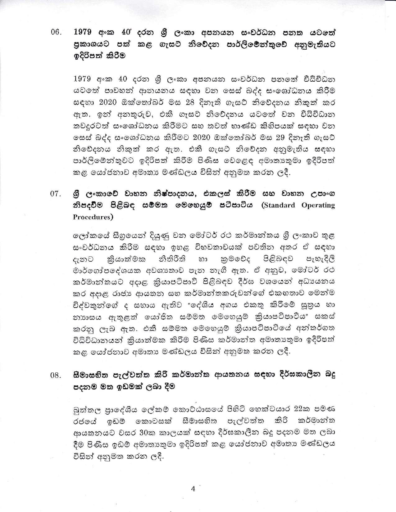 Cabinet Decision on 11.01.2021 page 004