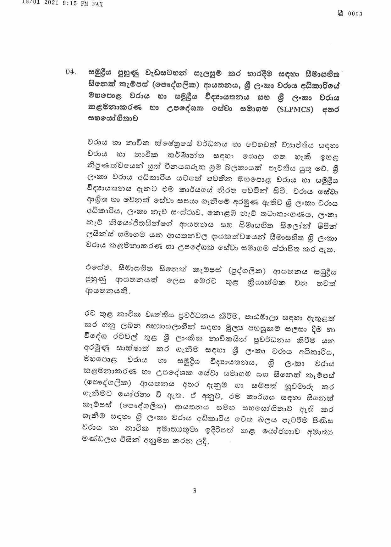Cabinet Decision on 18.01.2021 page 003