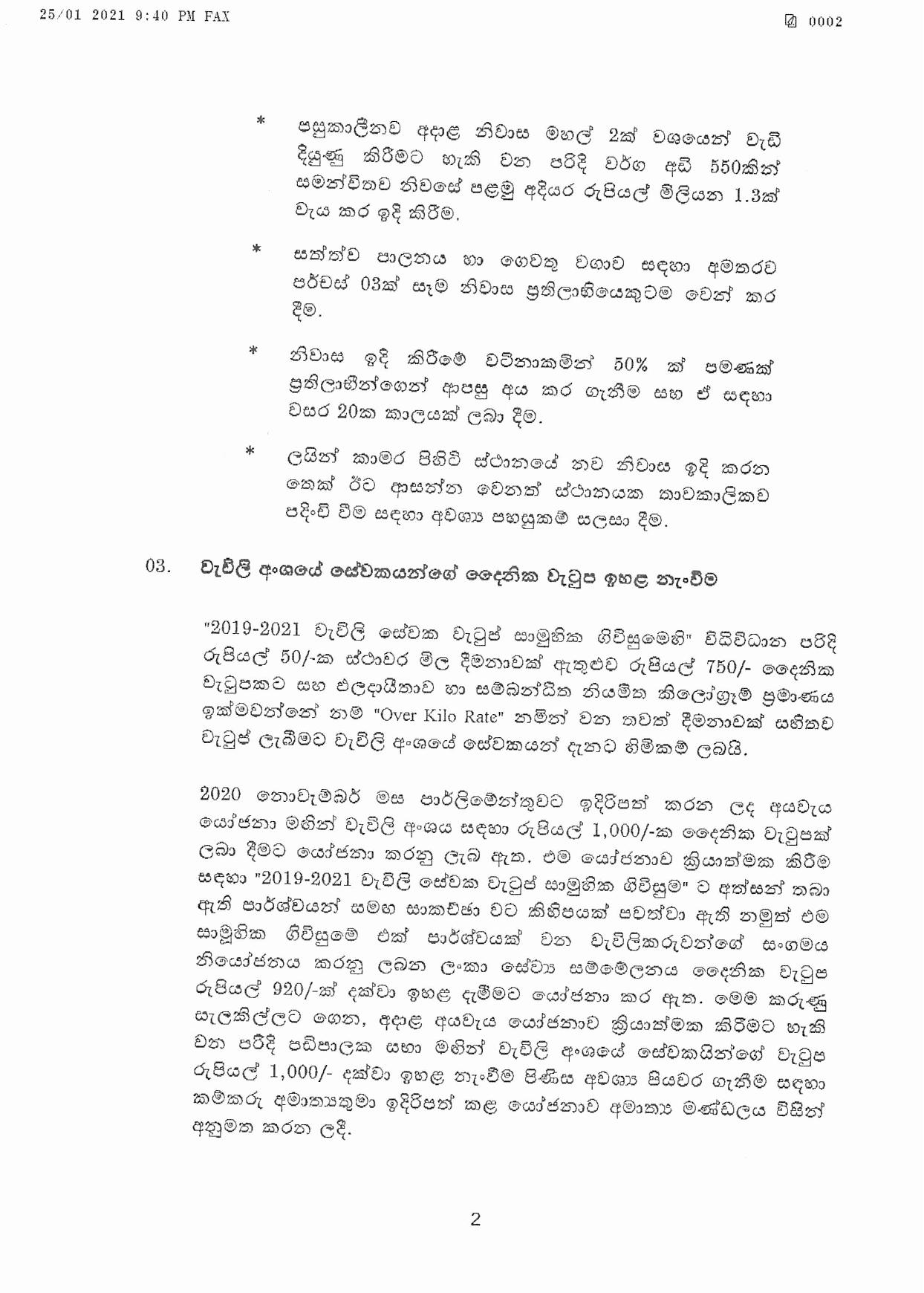 Cabinet Decision on 25.01.2021 1 page 002