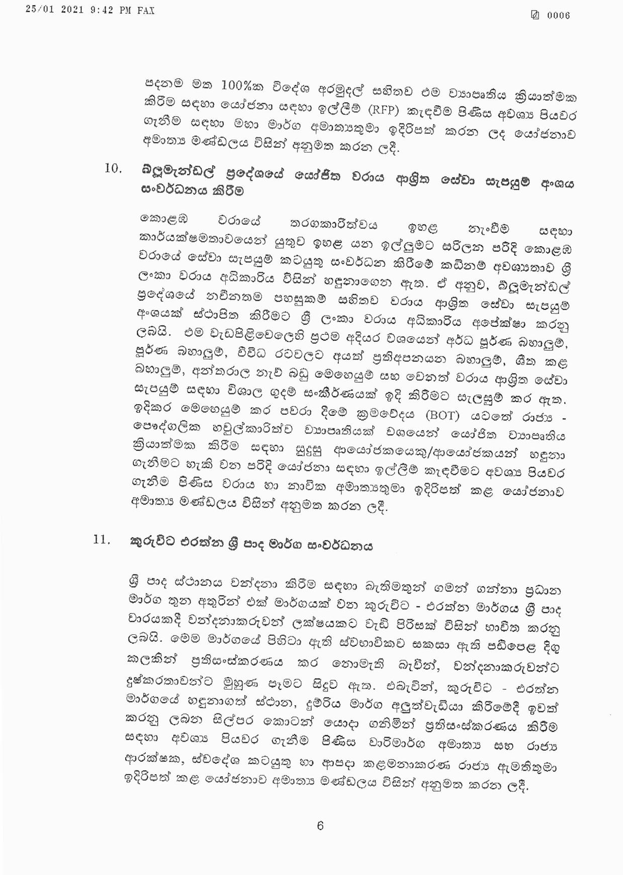 Cabinet Decision on 25.01.2021 1 page 006