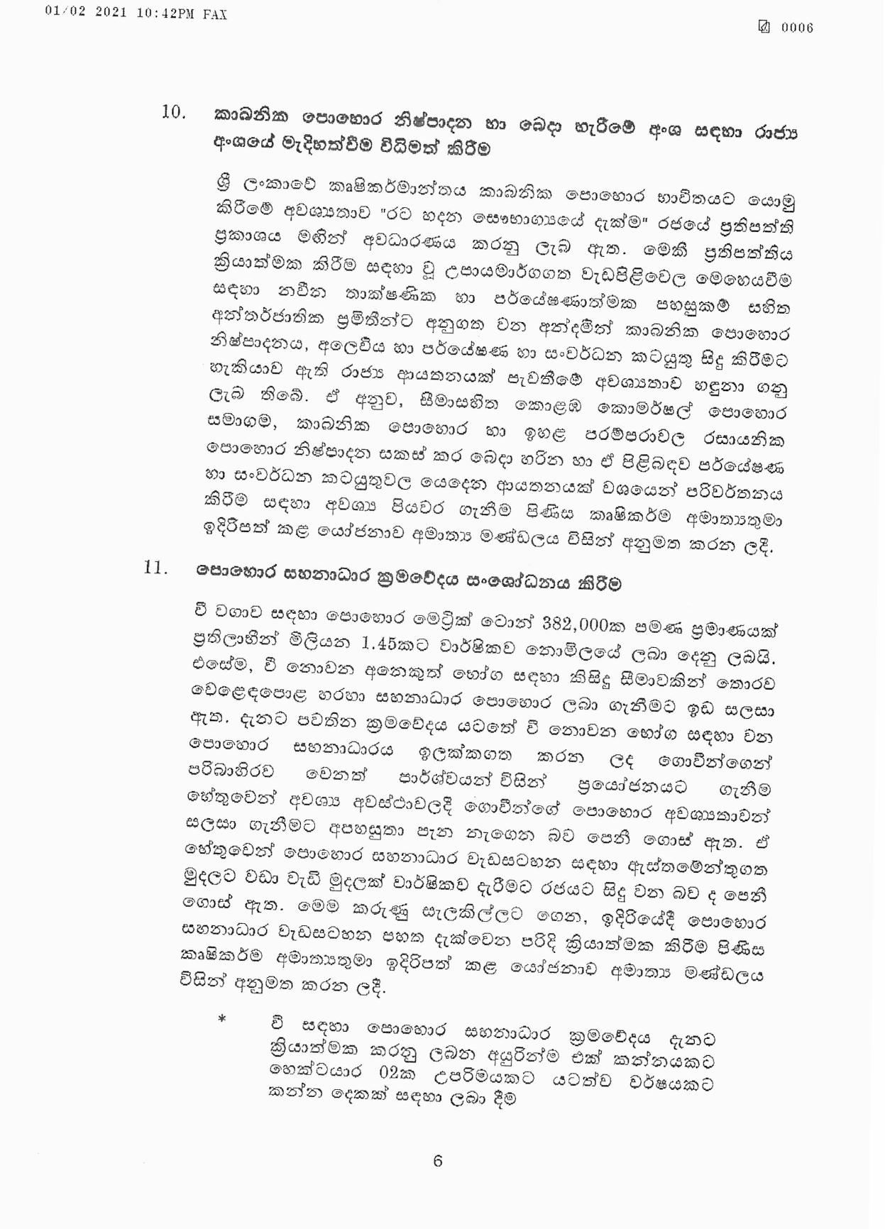 Cabinet Decision on 01.02.2021 page 006