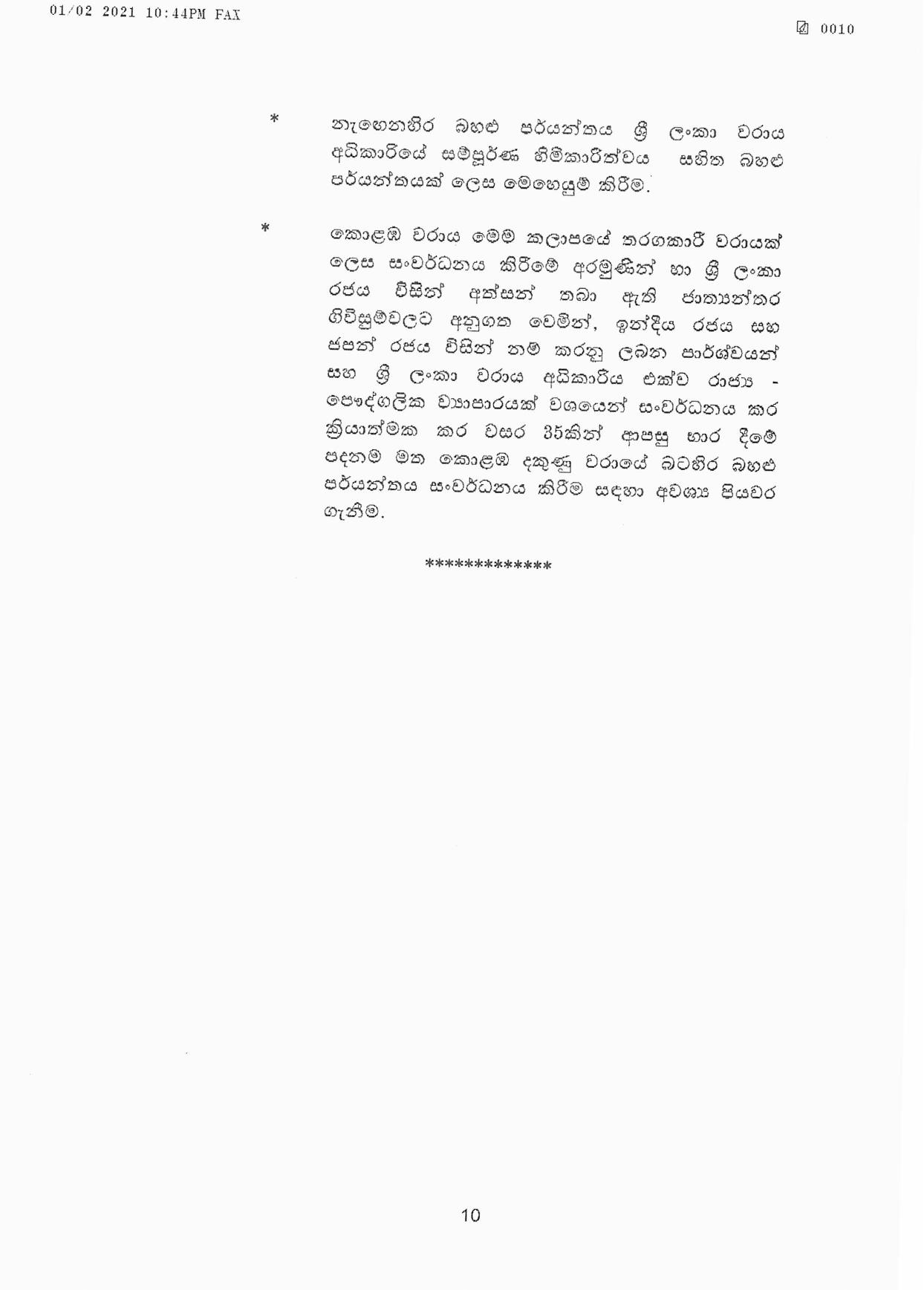 Cabinet Decision on 01.02.2021 page 010