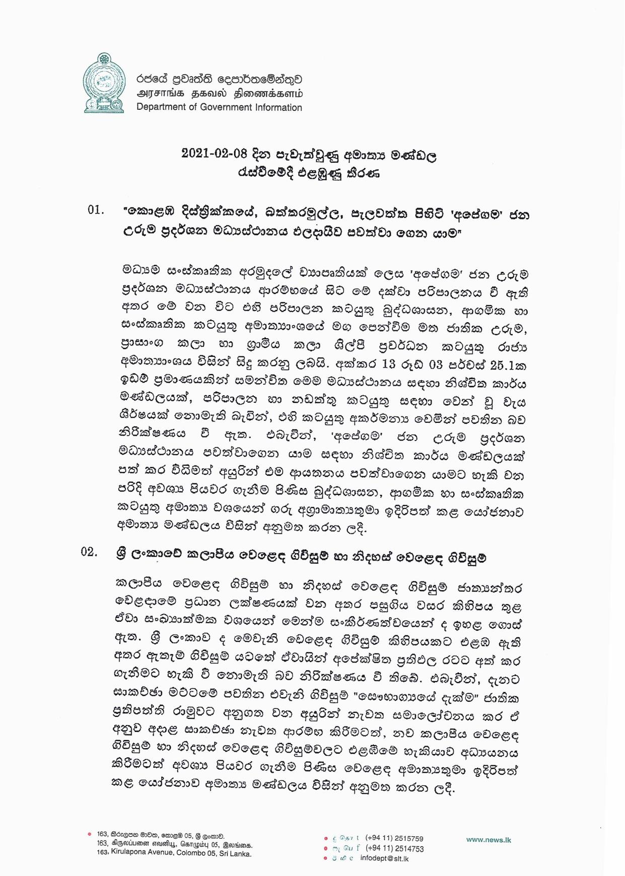 Cabinet Decision on 08.02.2021 page 001