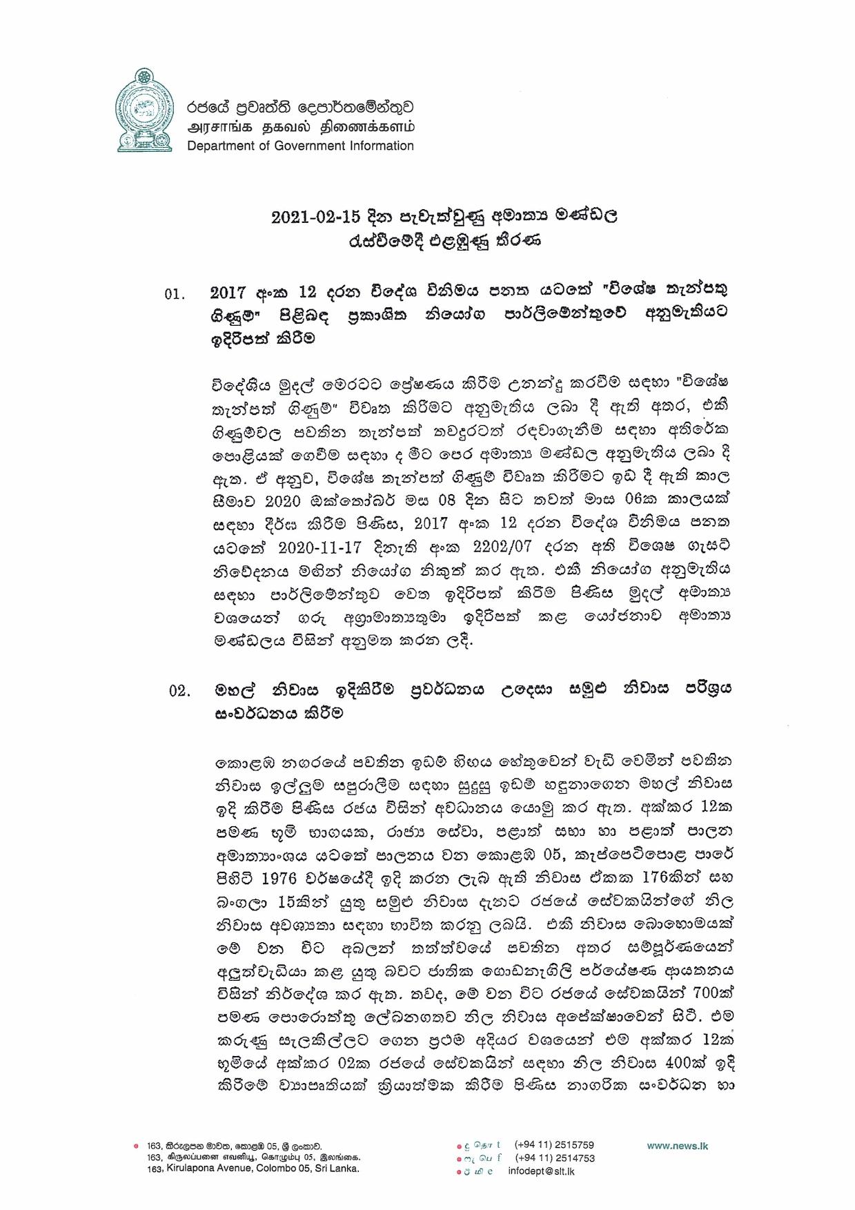 Cabinet Decision on 15.02.2021 page 001