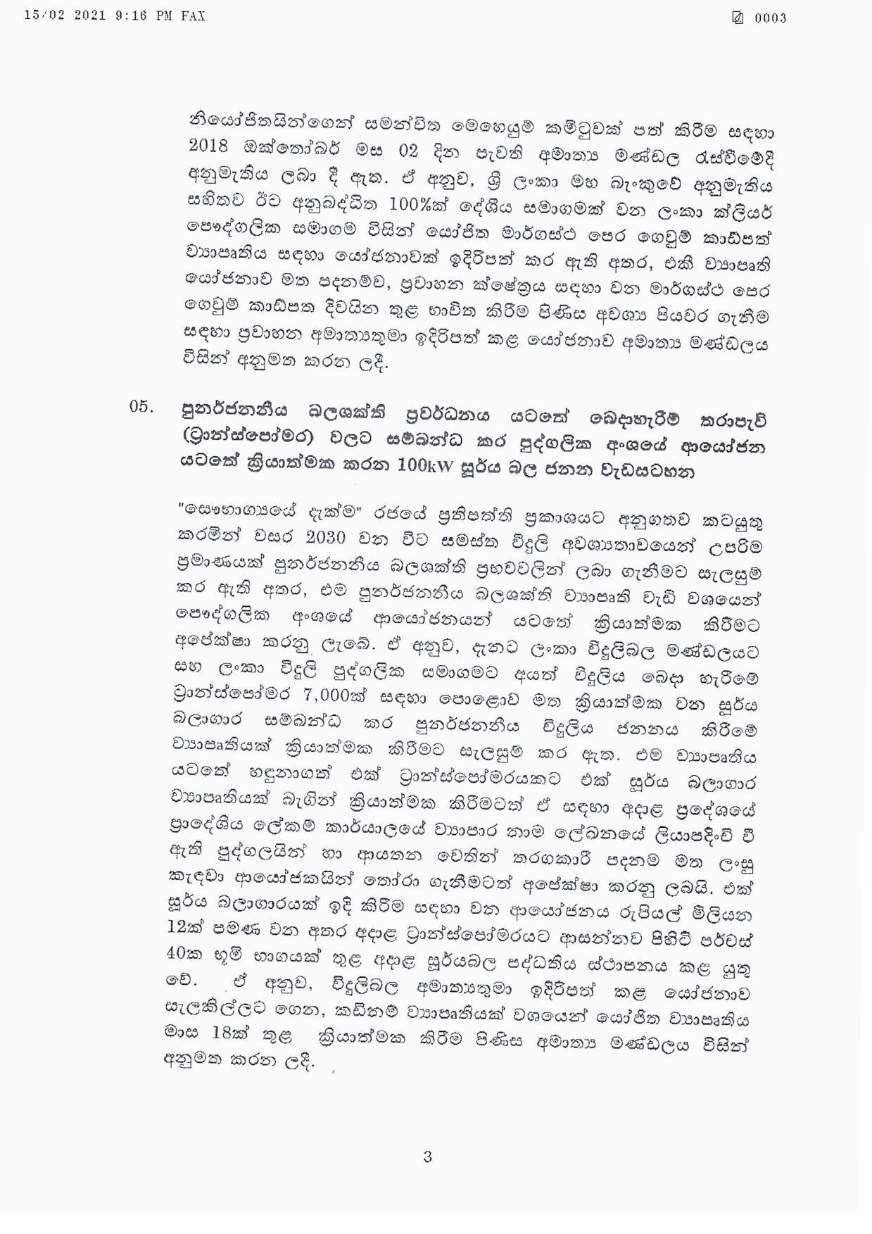Cabinet Decision on 15.02.2021 page 003