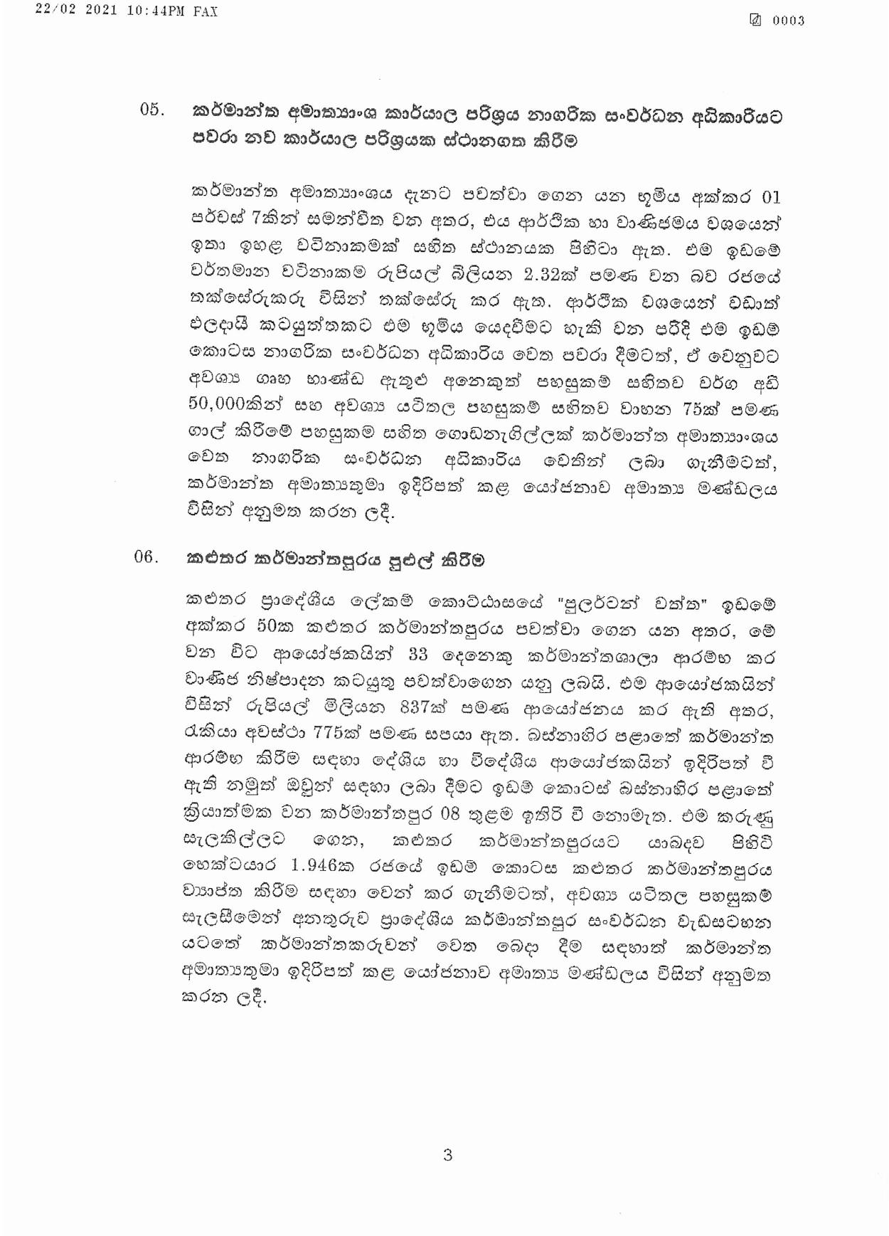 Cabinet Decision on 22.02.2021 page 003