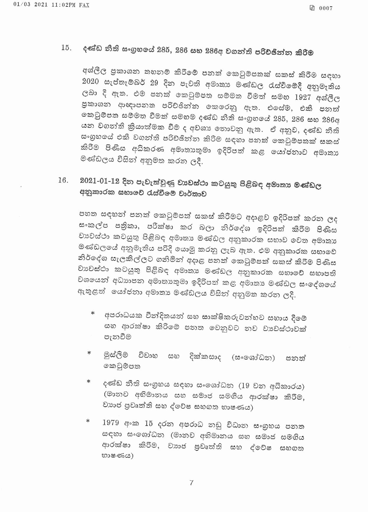 Cabinet Decision on 01.03.2021 page 007