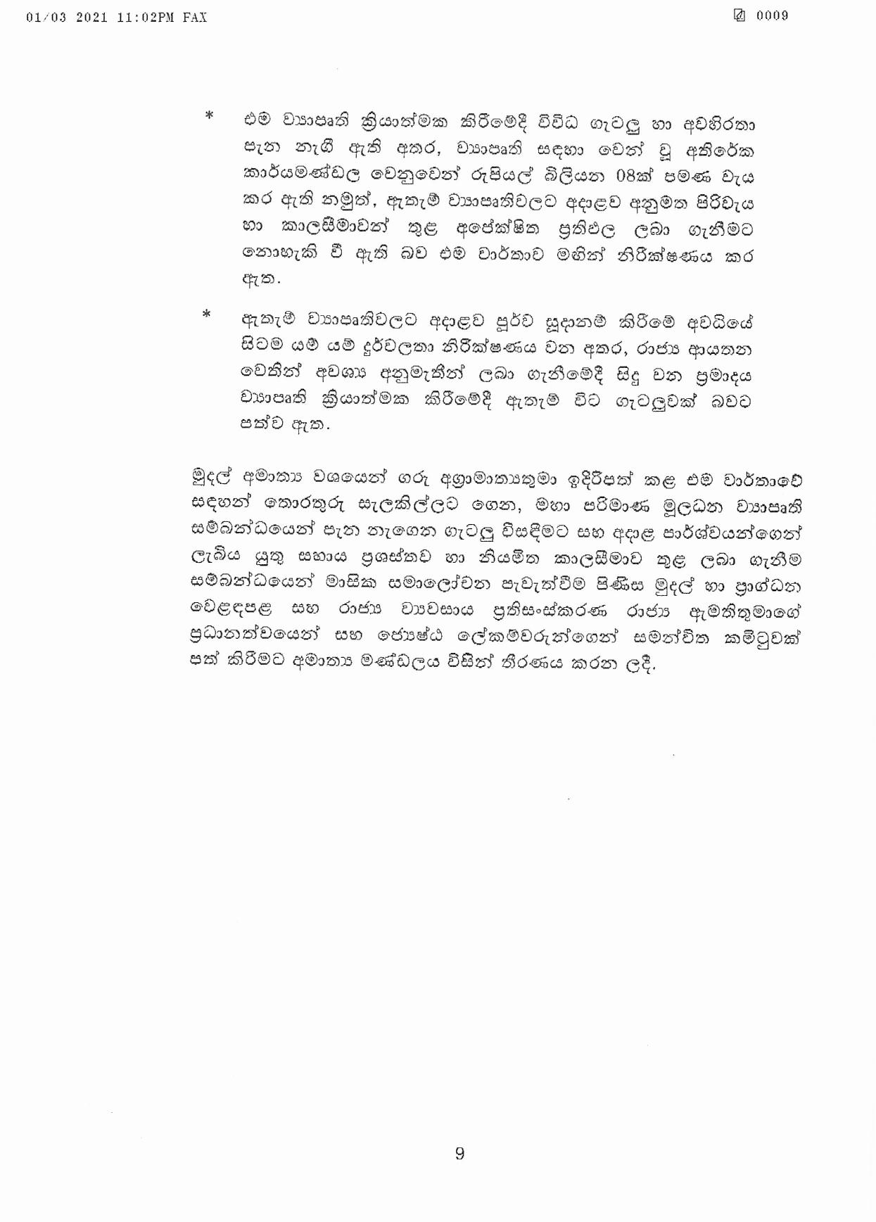 Cabinet Decision on 01.03.2021 page 009
