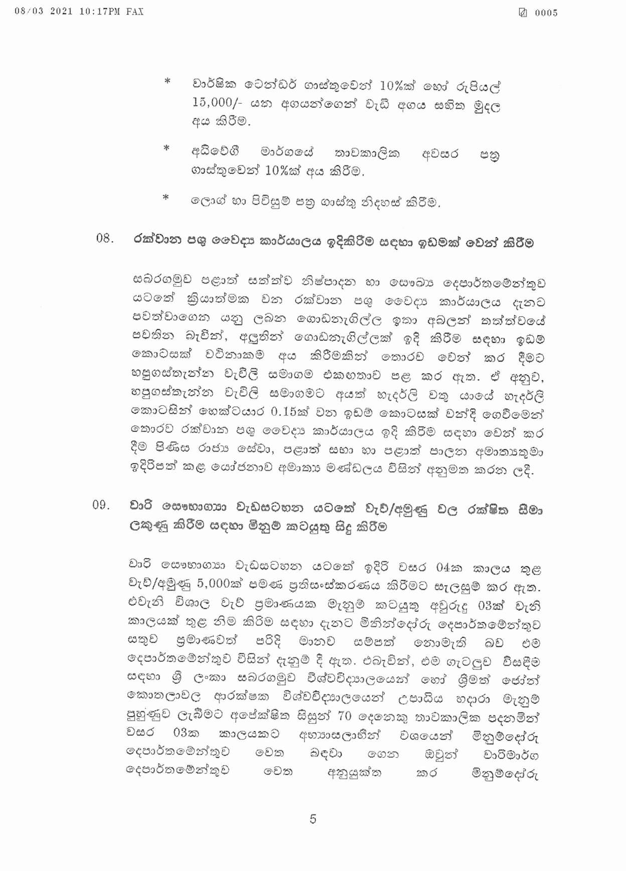 Cabinet Decision on 08.03.2021 compressed page 005