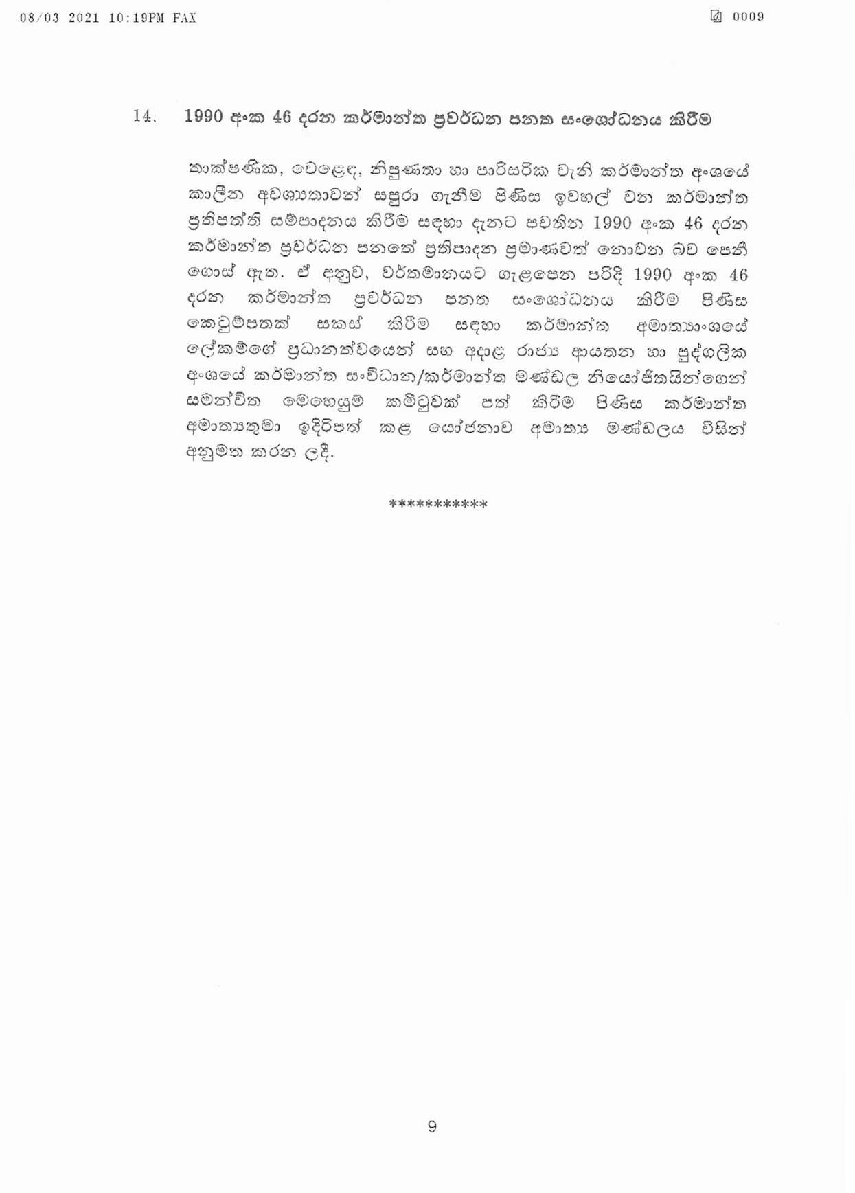 Cabinet Decision on 08.03.2021 compressed page 009