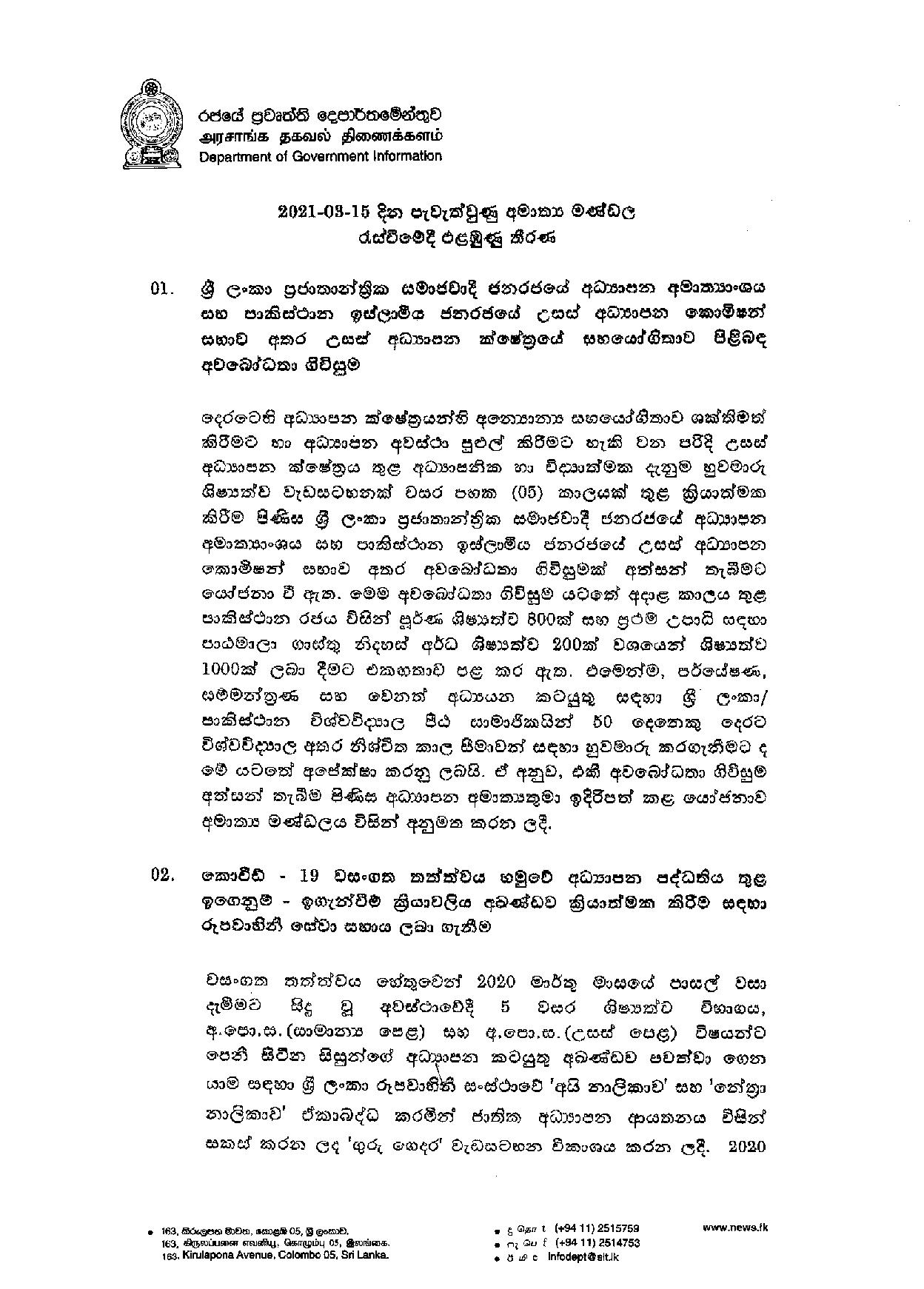 Cabinet Decision on 15.03.2021 page 001