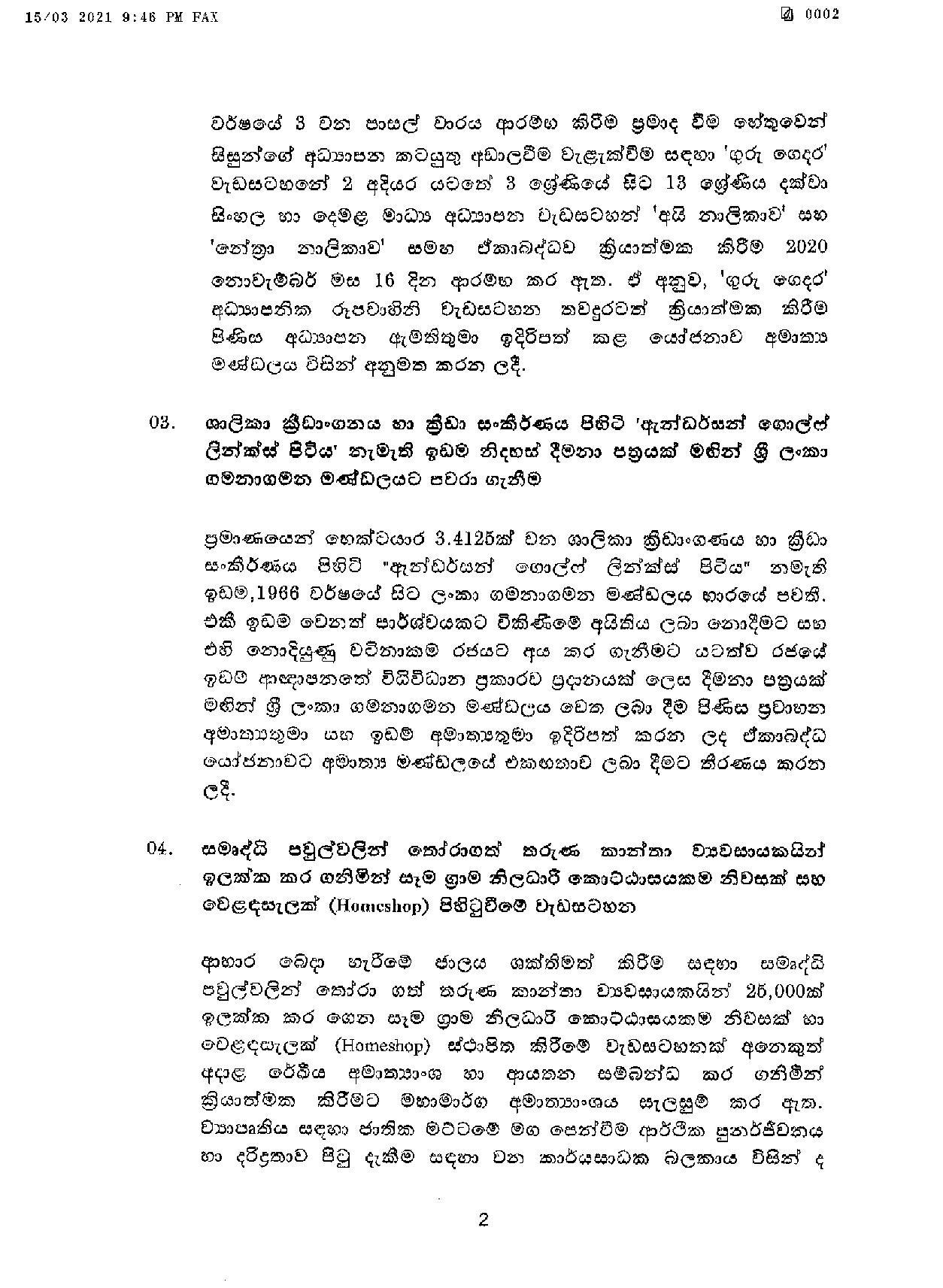 Cabinet Decision on 15.03.2021 page 002