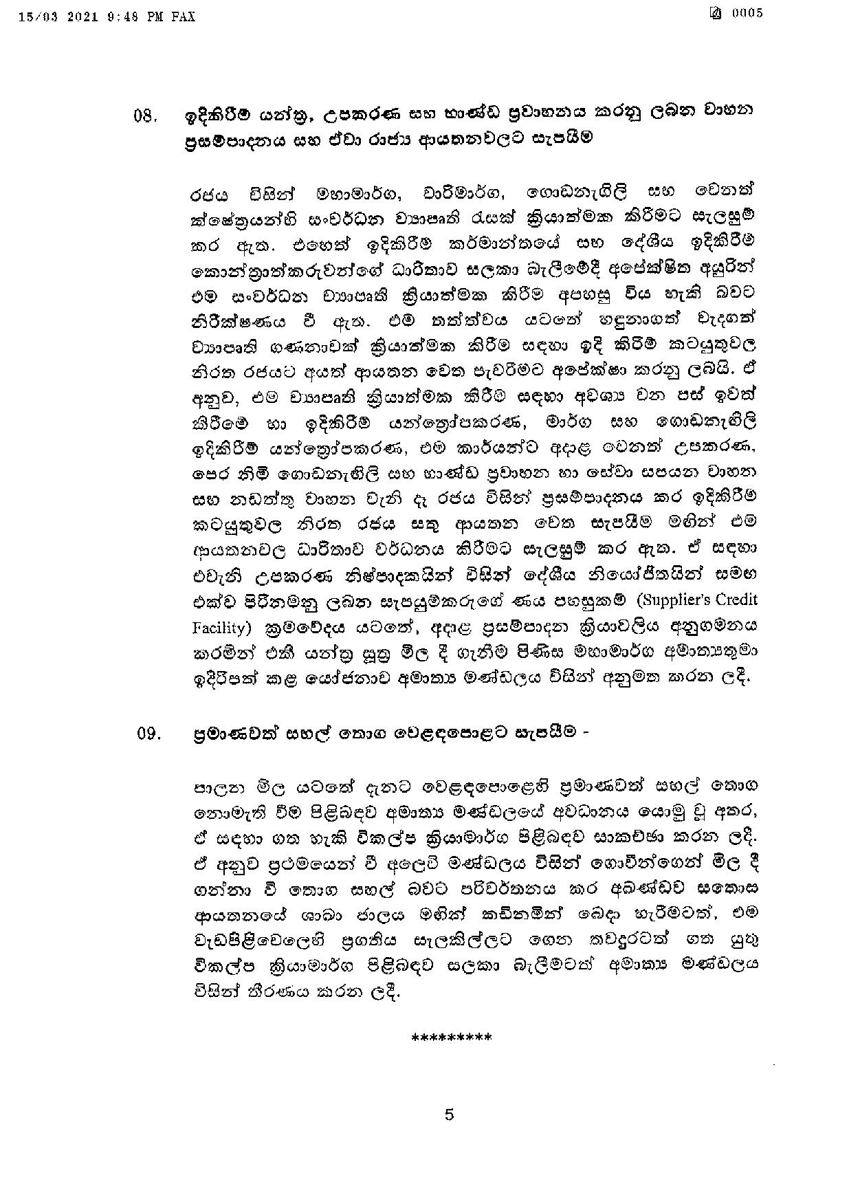 Cabinet Decision on 15.03.2021 page 005
