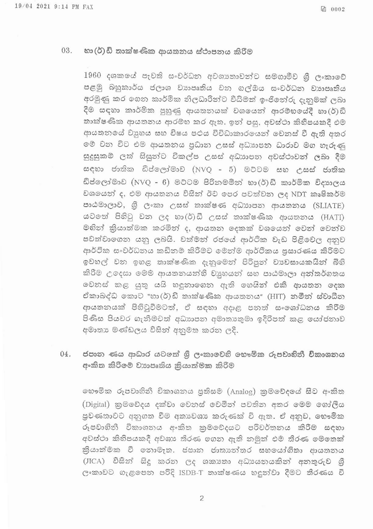 Cabinet Decision on 19.04.2021 Sinhala page 002