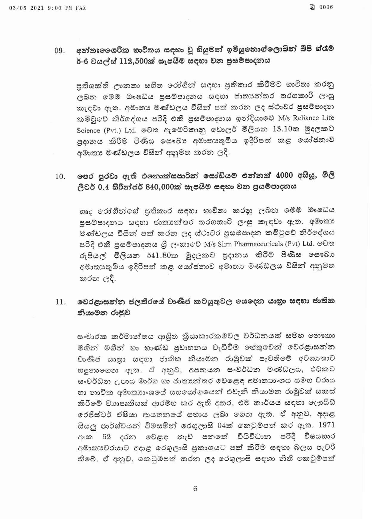 Cabinet Decision on 03.05.2021Sinhala page 006