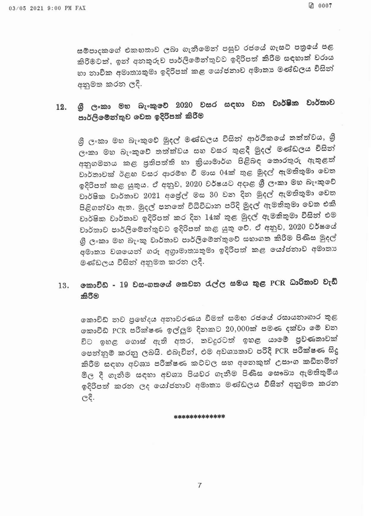 Cabinet Decision on 03.05.2021Sinhala page 007