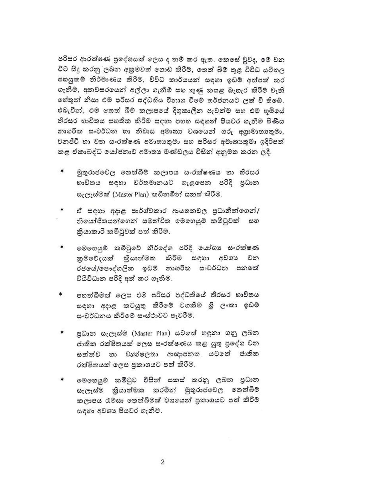 Cabinet Decision on 10.05.2021 Sinhala page 002