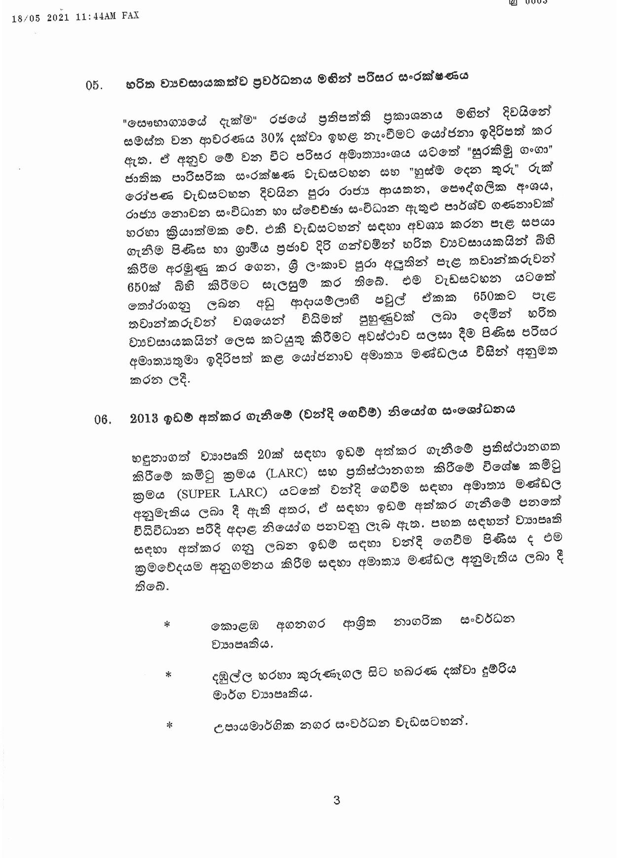 Cabinet Decision on 17.05.2021 page 003