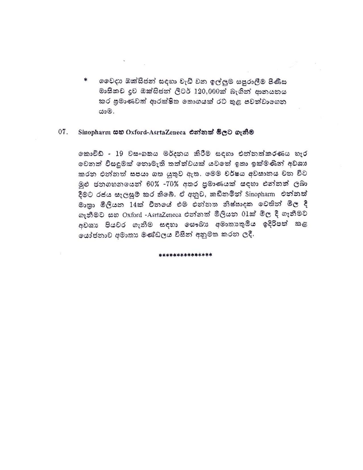Cabinet Decisions on 24.05.2021 Sinhala page 004