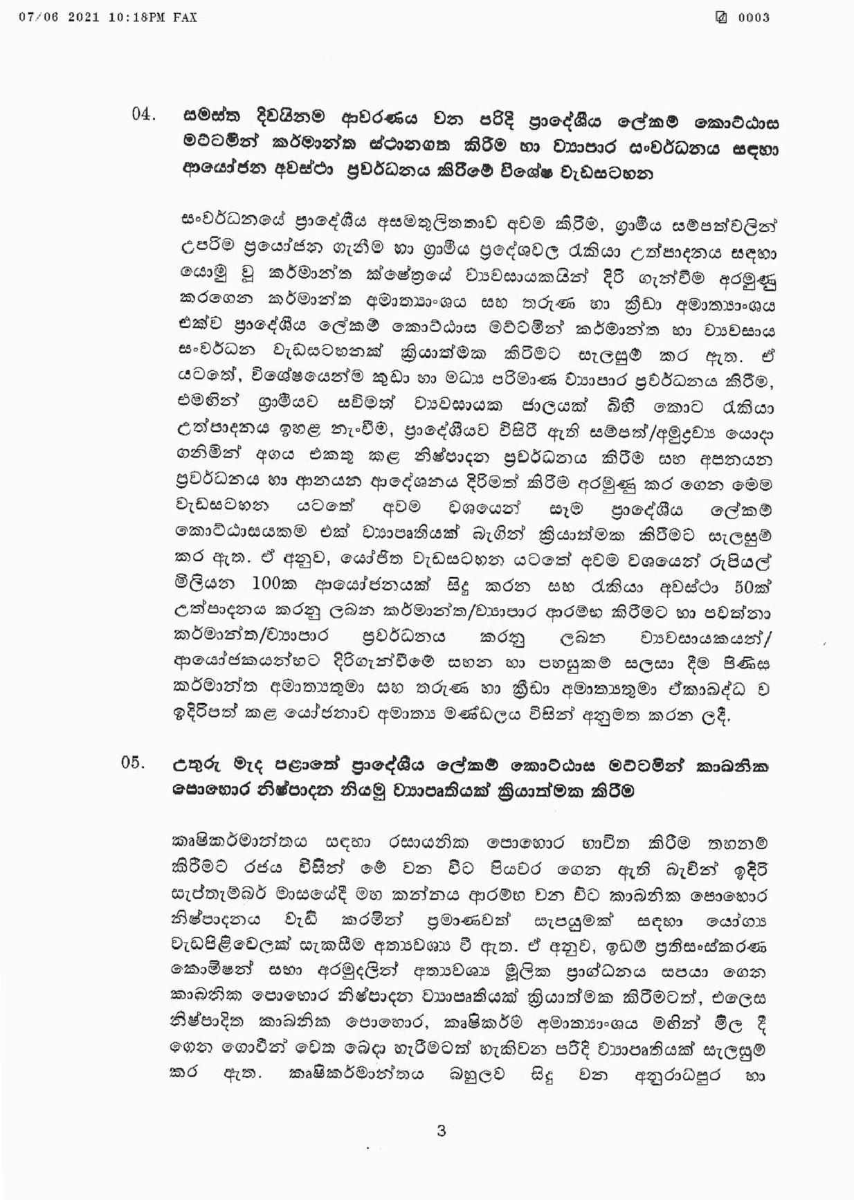 Cabinet Decisions on 07.06.2021 page 003