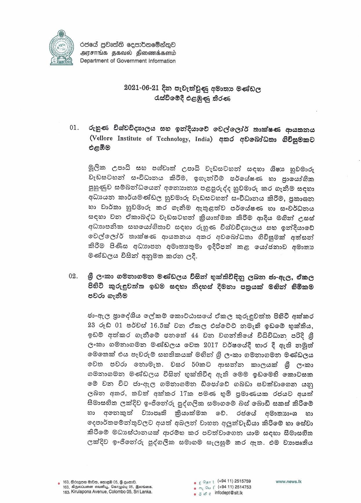 Cabinet Decision on 21.06.2021 page 001