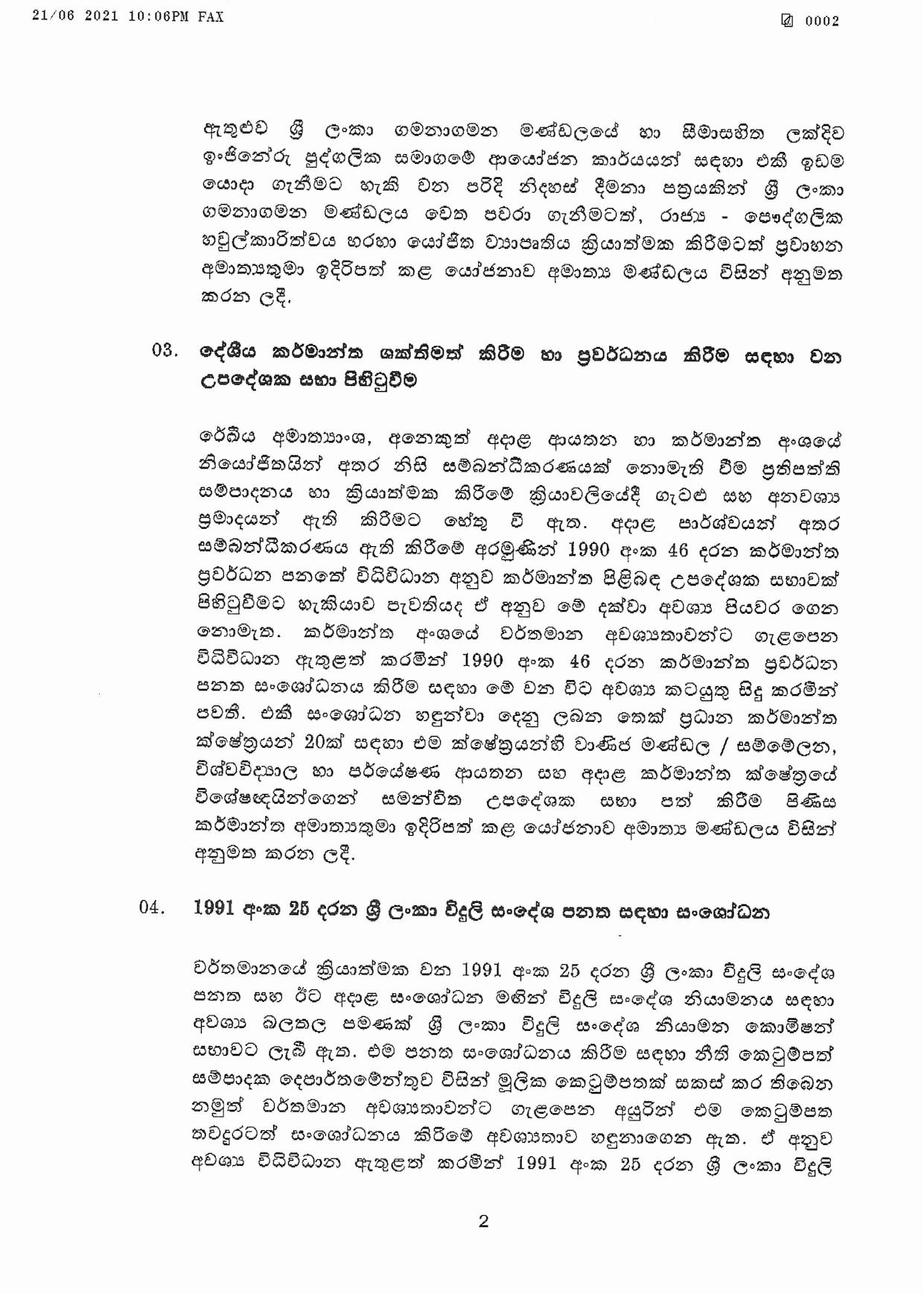 Cabinet Decision on 21.06.2021 page 002