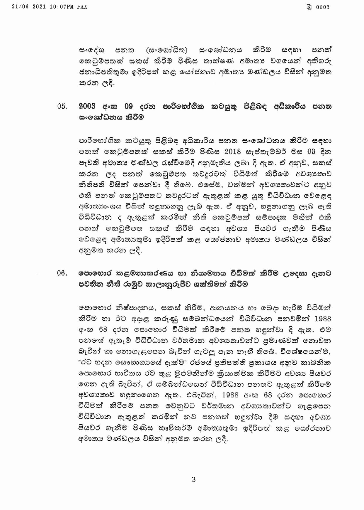 Cabinet Decision on 21.06.2021 page 003