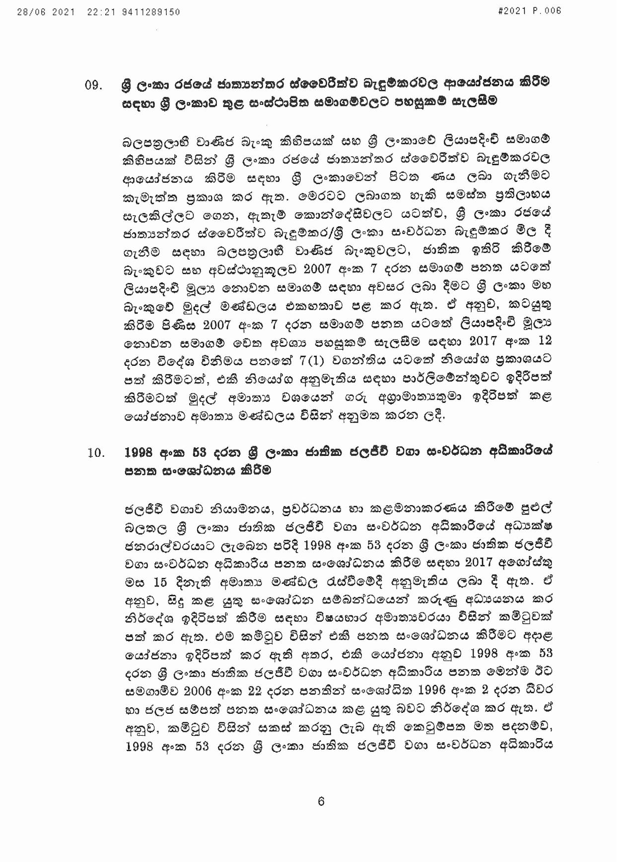 Cabinet Decision on 28.06.2021 page 006