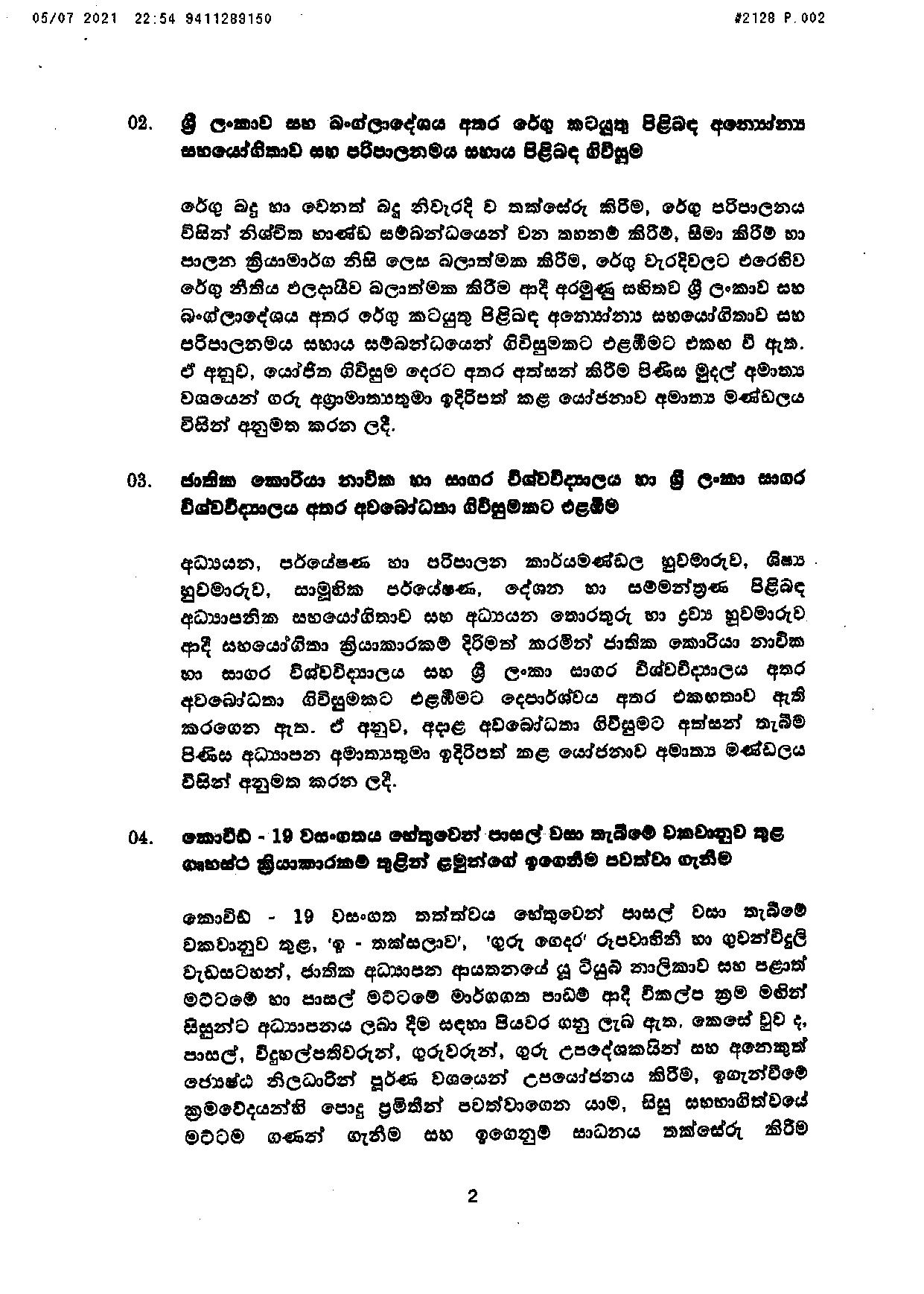 Cabinet Decision on 05.07.2021 page 002