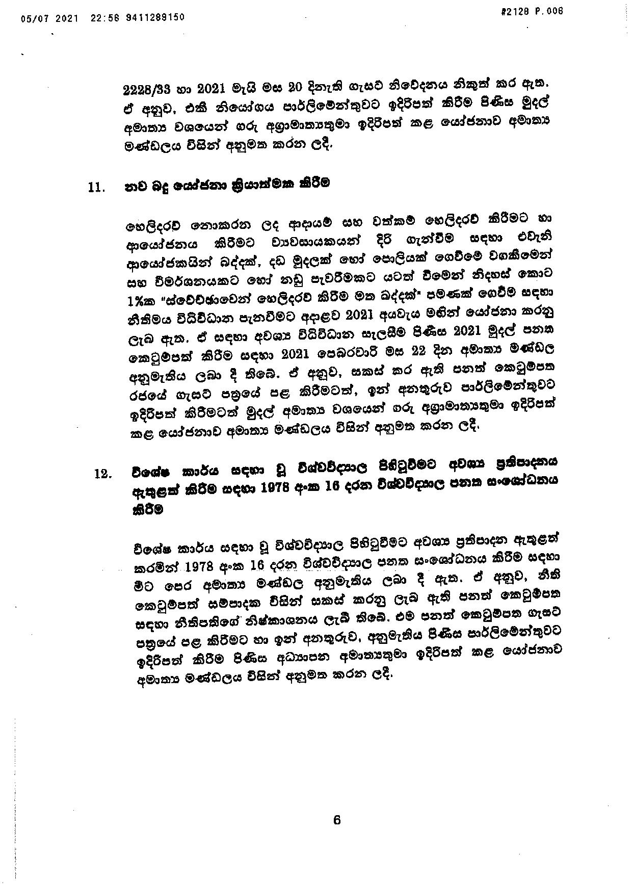 Cabinet Decision on 05.07.2021 page 006