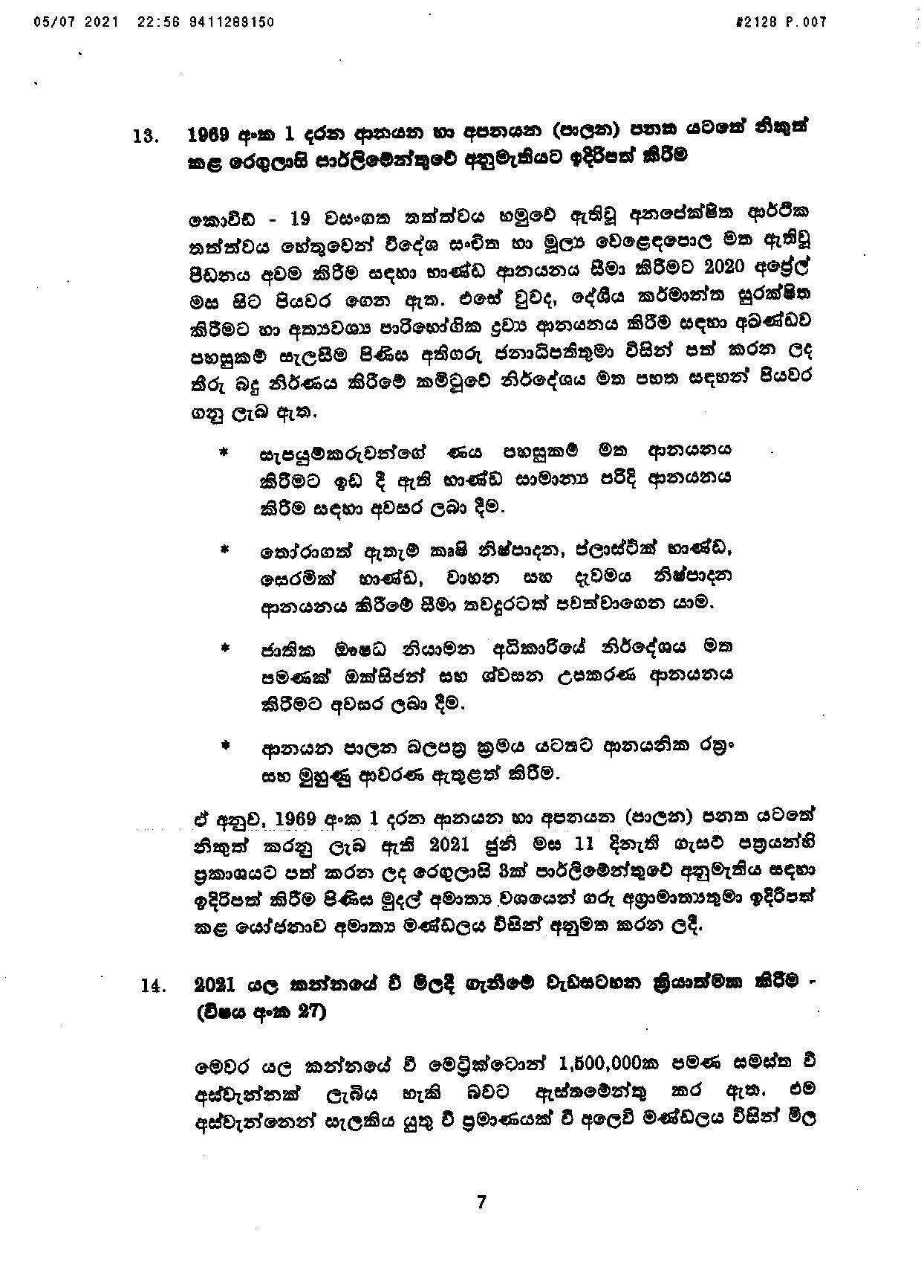 Cabinet Decision on 05.07.2021 page 007