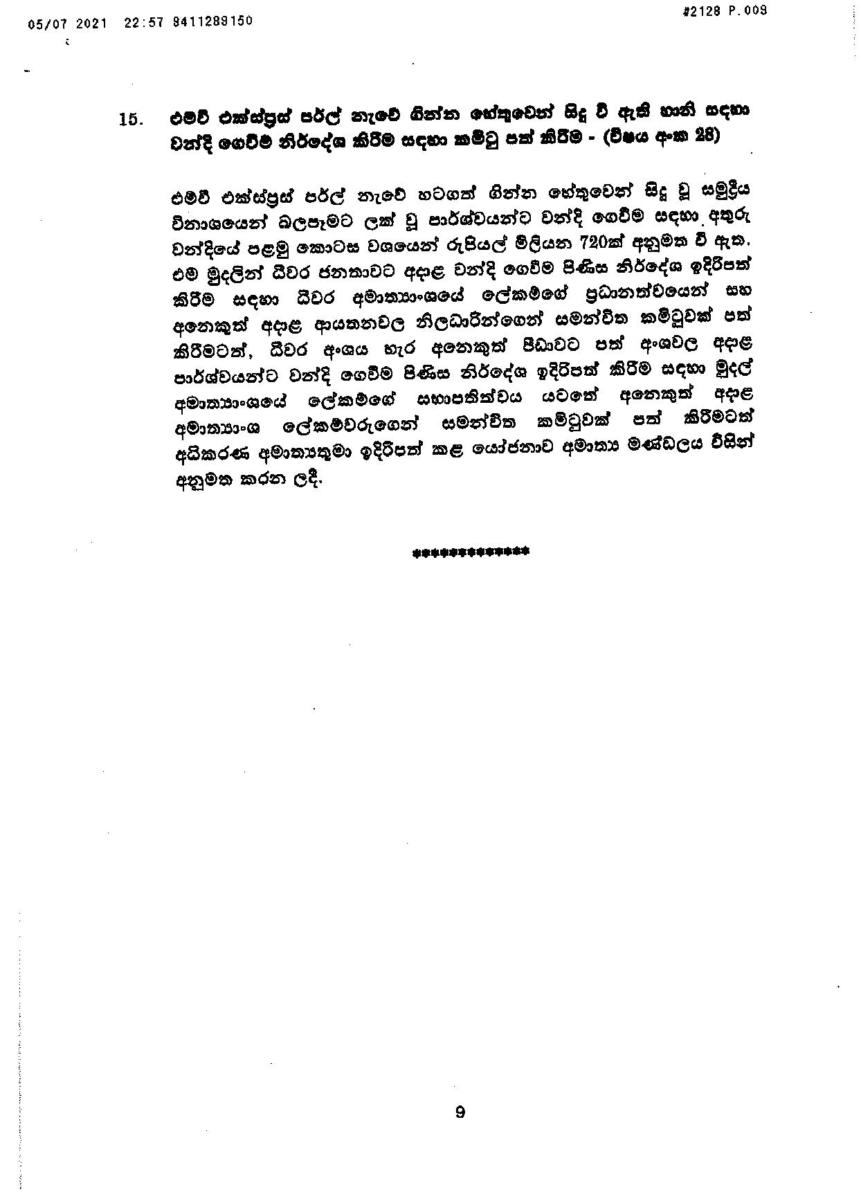 Cabinet Decision on 05.07.2021 page 009