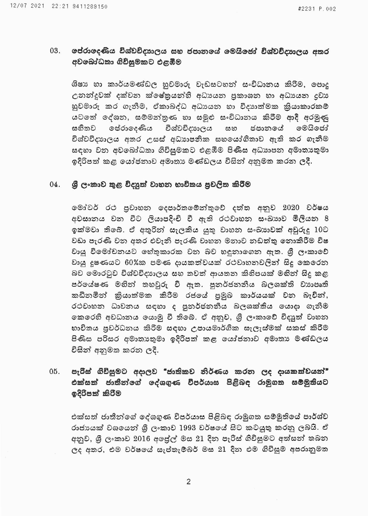 Cabinet Decision on 12.07.2021 page 002