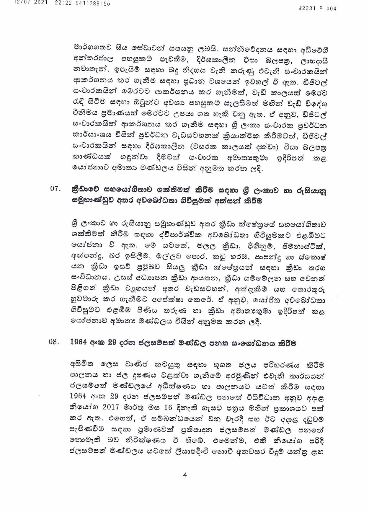 Cabinet Decision on 12.07.2021 page 004