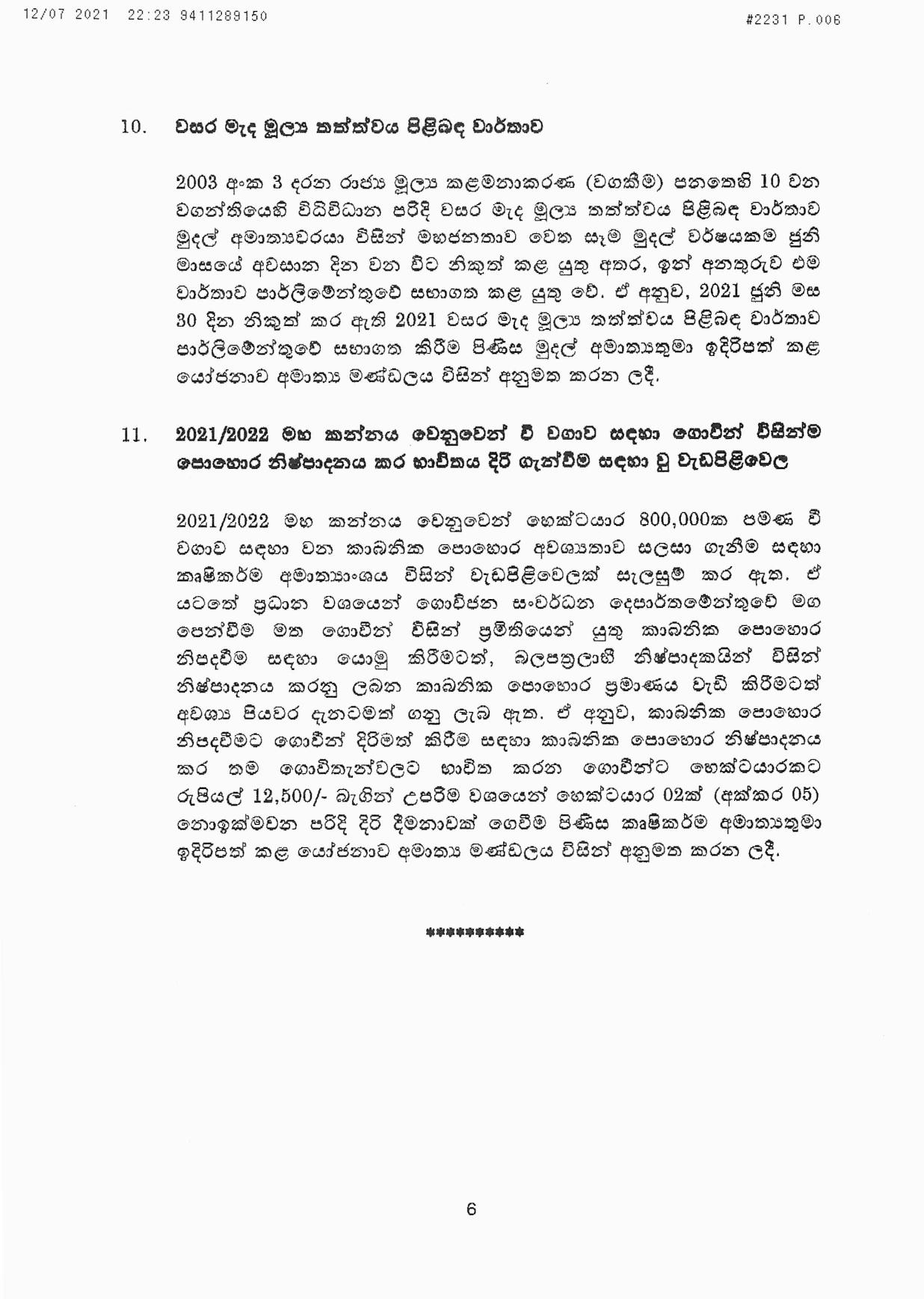 Cabinet Decision on 12.07.2021 page 006