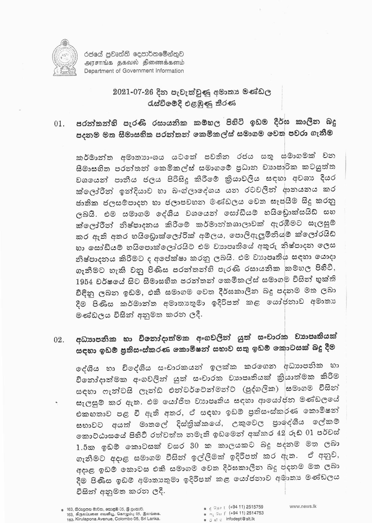 Cabinet Decision on 26.07.2021 page 001
