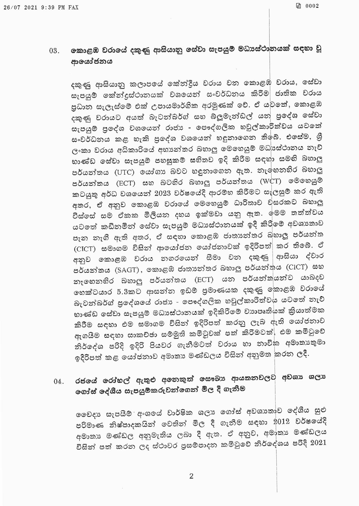Cabinet Decision on 26.07.2021 page 002