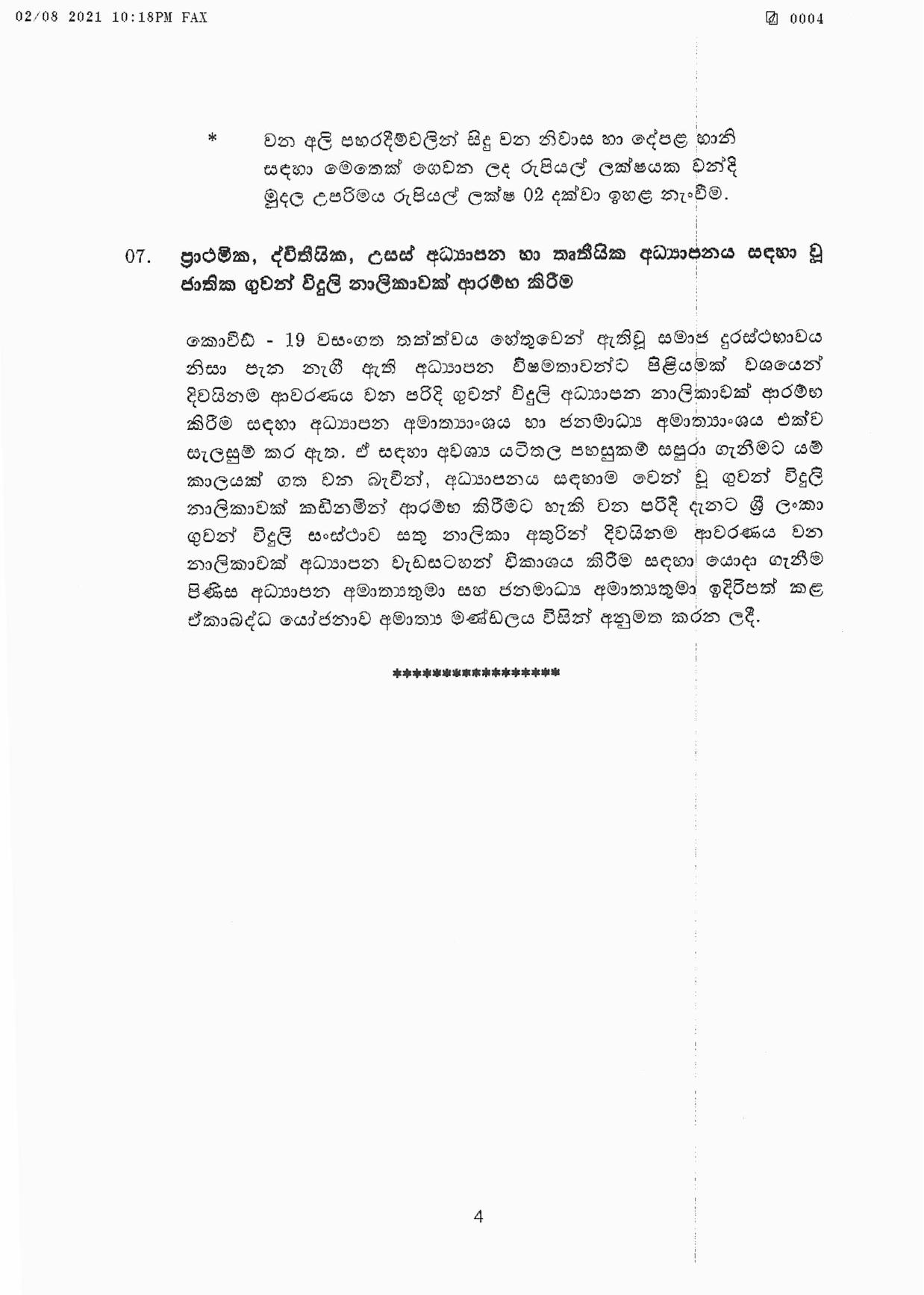 Cabinet Decisions on 02.08.2021 page 004