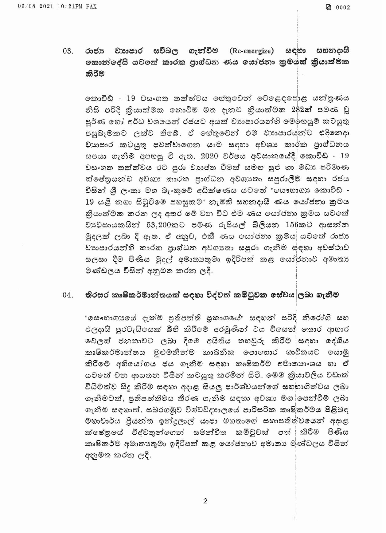 Cabinet Decision on 09.08.2021 Sinhala page 002