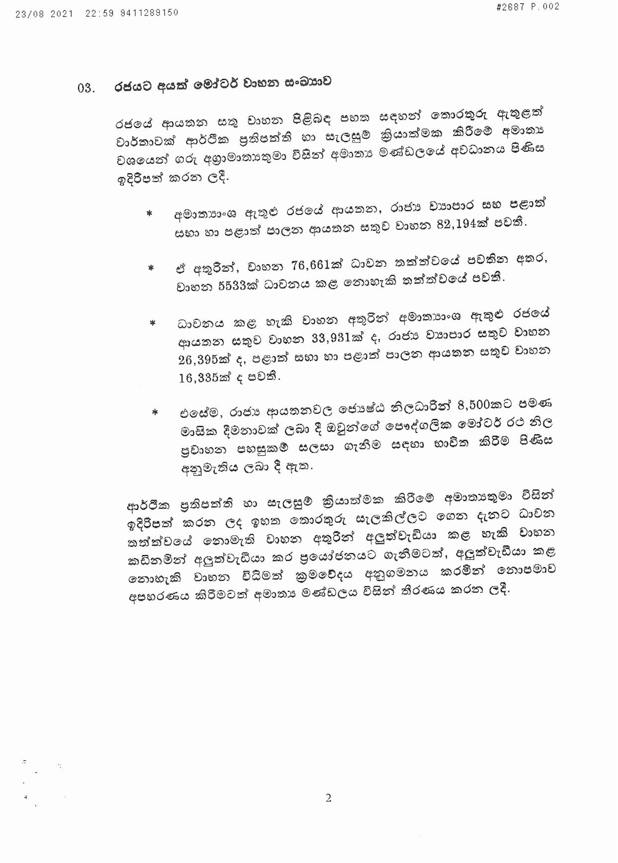Cabinet Decision on 23.08.2021 page 002