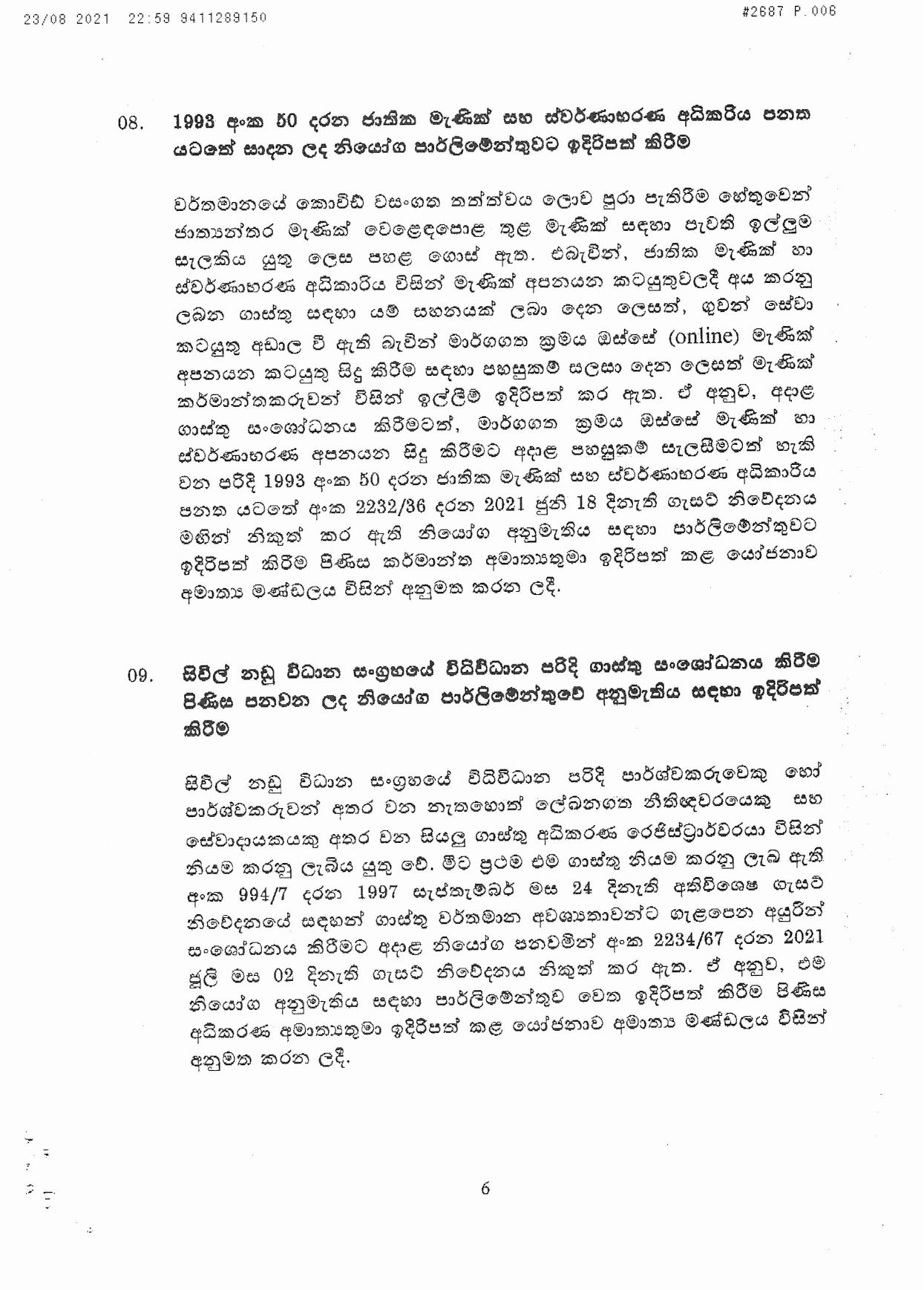 Cabinet Decision on 23.08.2021 page 006