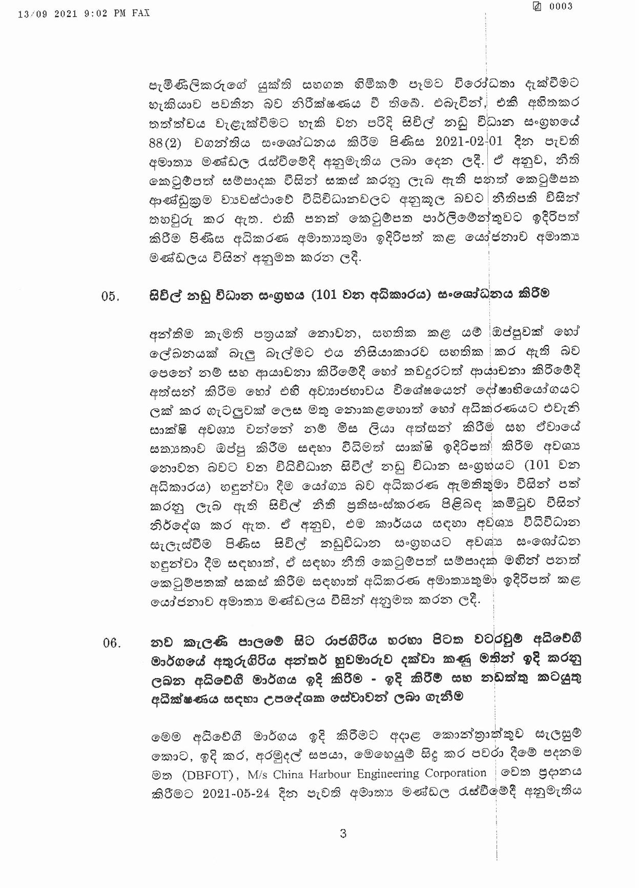 Cabinet Decision on 13.09.2021 page 003