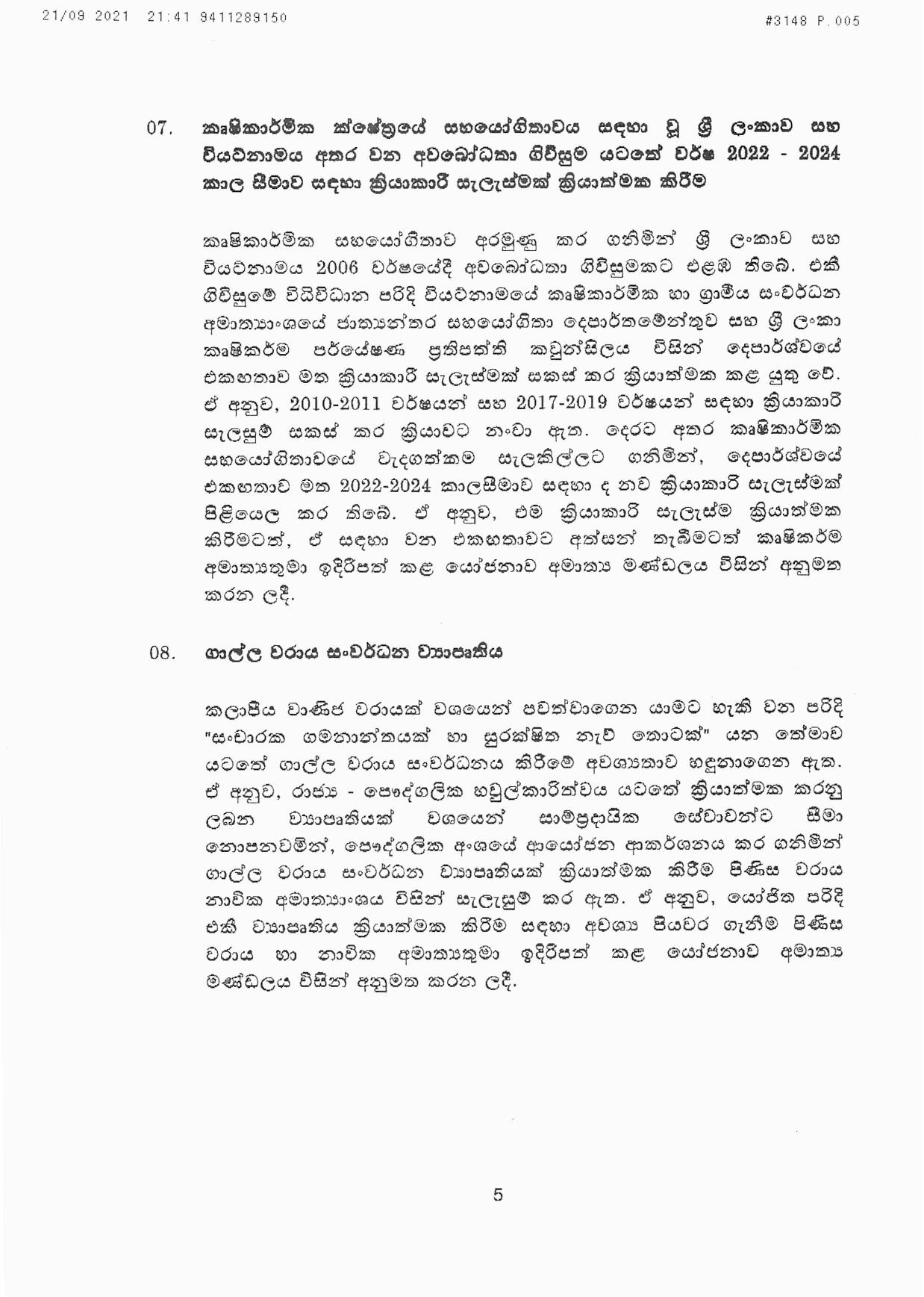 Cabinet Decisions on 21.09.2021 page 005