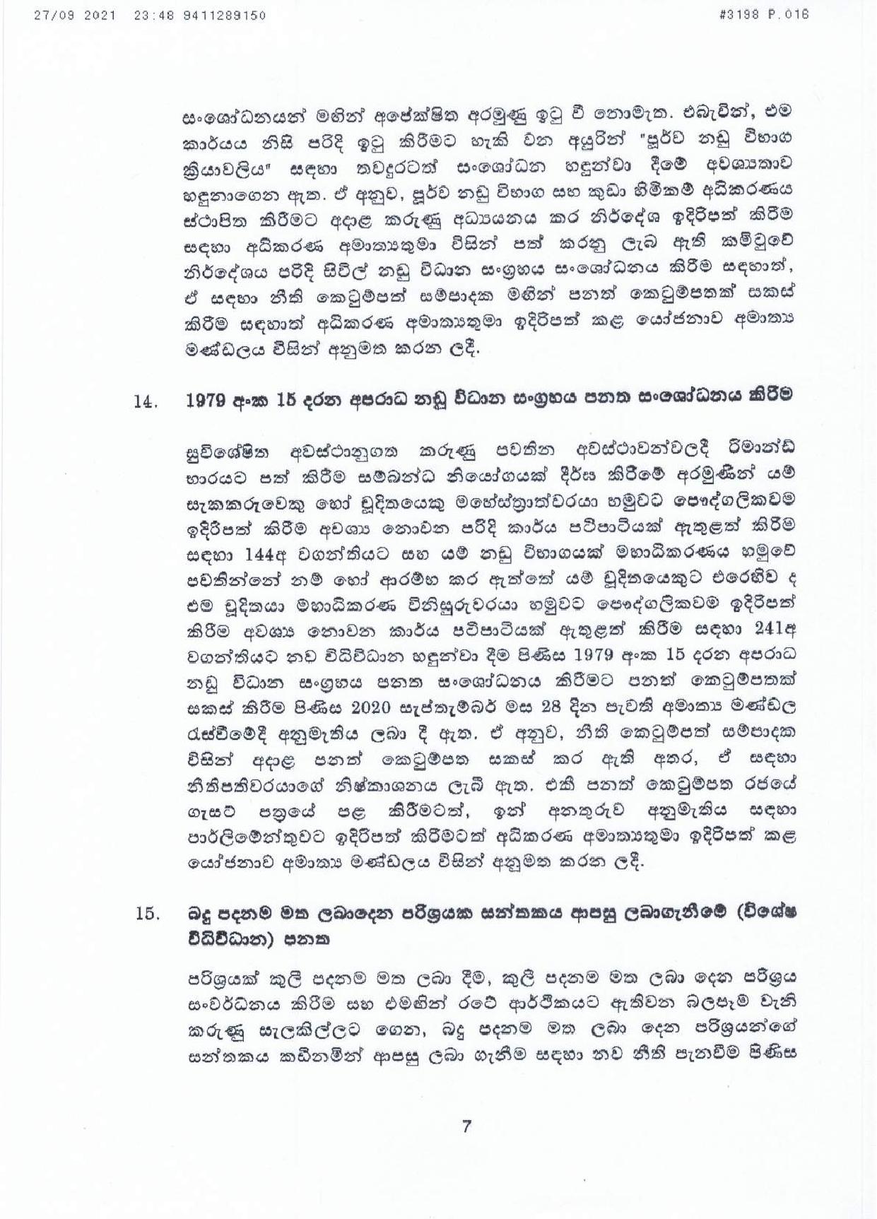 Cabinet Decisions on 27.09.2021 Sinhala page 007