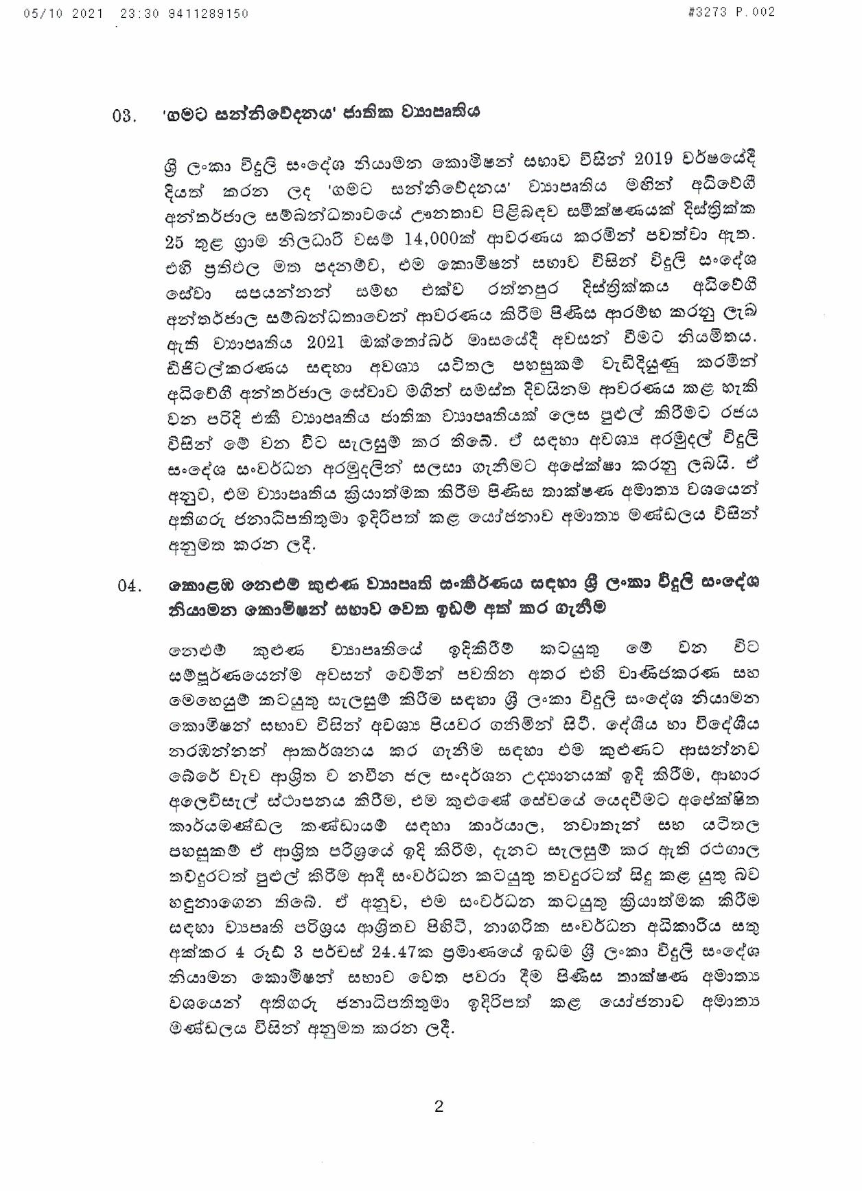 Cabinet Decision on 05.10.2021 page 002